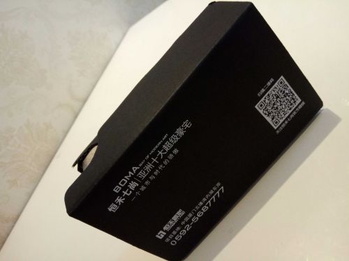 Lunettes VR ou 3D VRBOX - Ref 1229223