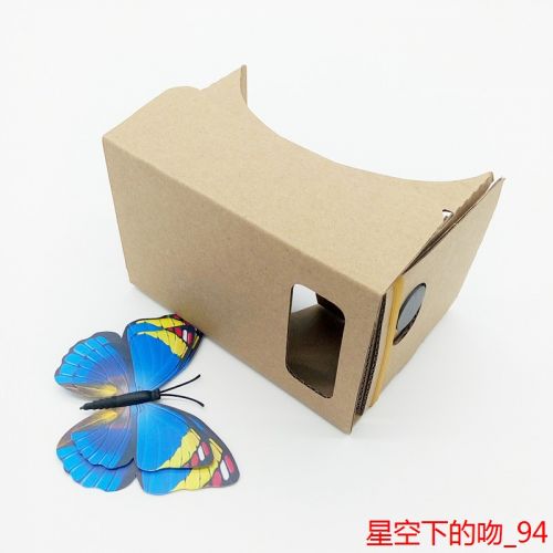 Lunettes VR ou 3D GOOGLE en En vedette Kraft - Rouge et bleu rouge lunettes vert Ref 1229227