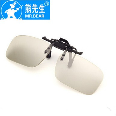 Lunettes VR ou 3D - Rouge et bleu rouge lunettes vert Ref 1229264