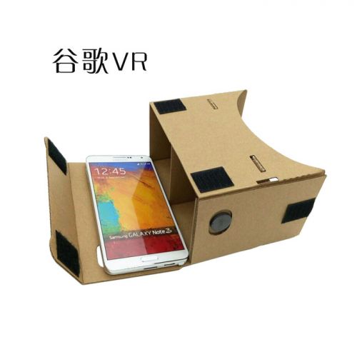 Lunettes VR ou 3D - Ref 1229265