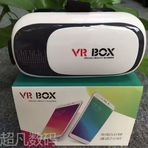 Lunettes VR ou 3D VIVO OPPO - Ref 1229266