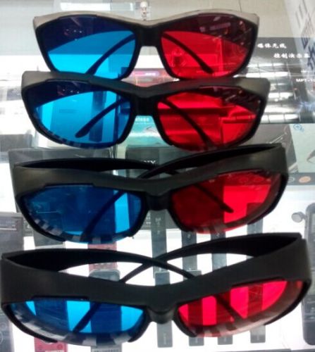 Lunettes VR ou 3D en résine - Rouge et bleu rouge lunettes vert Ref 1229269