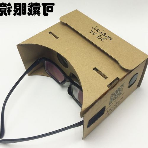 Lunettes VR ou 3D CARDBOARD en papier Voir la description - Ref 1229311