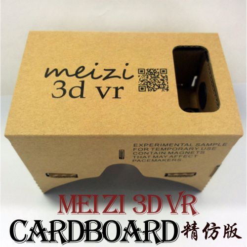 Lunettes VR ou 3D CARDBOARD en papier - Ref 1229355