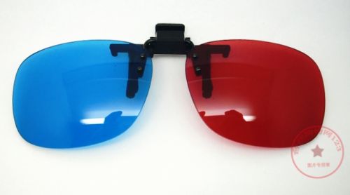 Lunettes VR ou 3D en résine - Ref 1229389