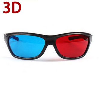 Lunettes VR ou 3D - Ref 1229393