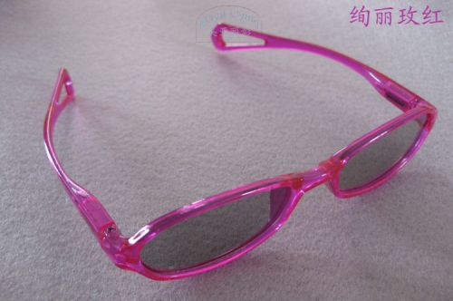 Lunettes VR ou 3D MAYALIYING en résine - polarisant Ref 1229395