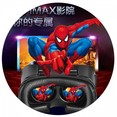 Lunettes VR ou 3D VRBOX en résine - polarisant Ref 1229428
