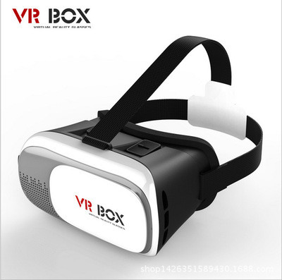 Lunettes VR ou 3D VRBOX en plastique - Ref 1229452