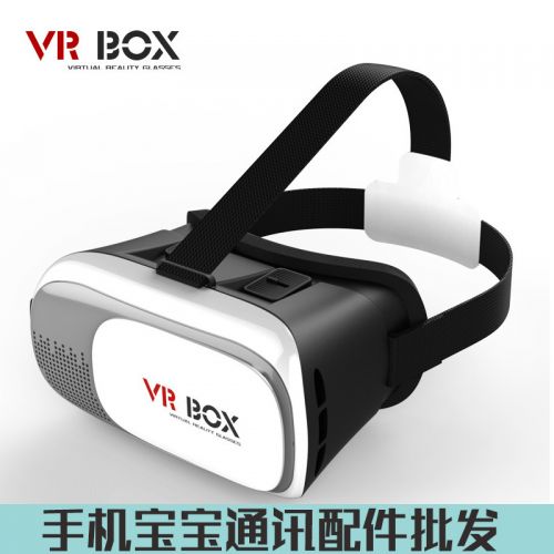 Lunettes VR ou 3D - Liquides verres de cristal d'obturation Ref 1229462