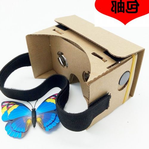 Lunettes VR ou 3D DIYCARDBOARD en papier Voir la description - polarisant Ref 1229463