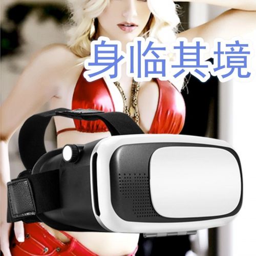 Lunettes VR ou 3D RROOT en plastique VR-01 - polarisant Ref 1229488