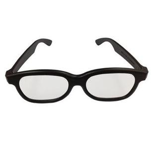 Lunettes VR ou 3D COOCAA en résine - polarisant Ref 1229494