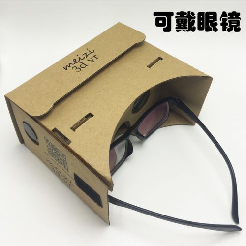 Lunettes VR ou 3D CARDBOARD en papier - Ref 1229523