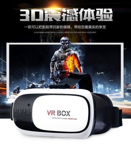 Lunettes VR ou 3D en plastique - Rouge et bleu rouge lunettes vert Ref 1229556