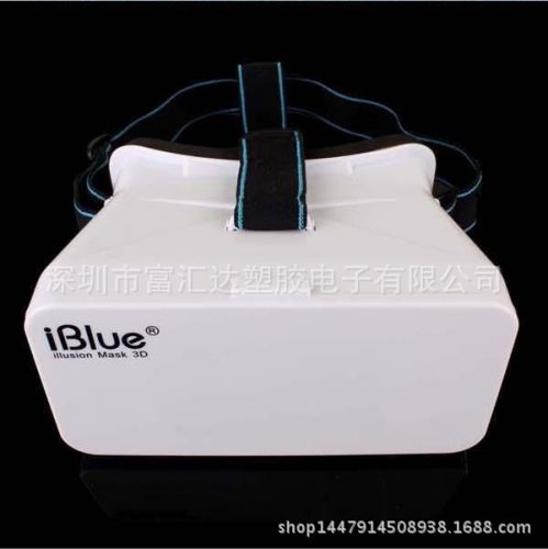 Lunettes VR ou 3D IBLUE en plastique - Ref 1229611