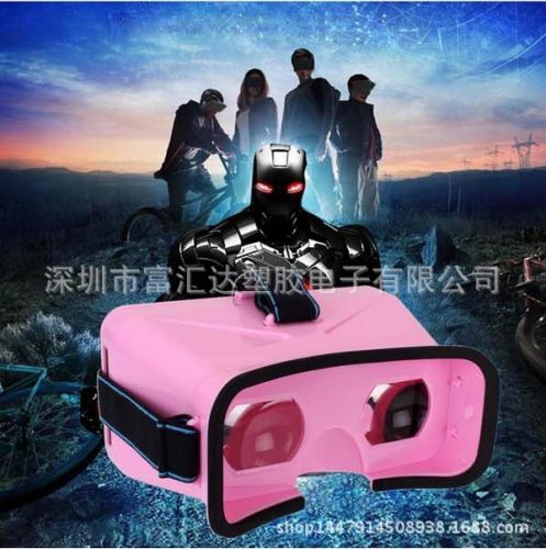 Lunettes VR ou 3D IBLUE en plastique - Ref 1229612