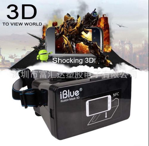 Lunettes VR ou 3D IBLUE en plastique - Liquides verres de cristal d'obturation Ref 1229615