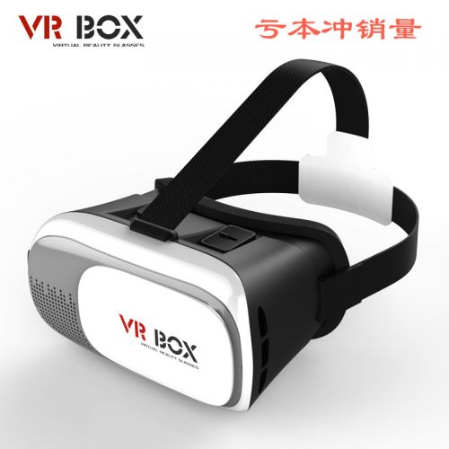 Lunettes VR ou 3D VRBOX - Ref 1229685