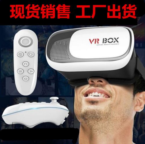 Lunettes VR ou 3D - Ref 1229689