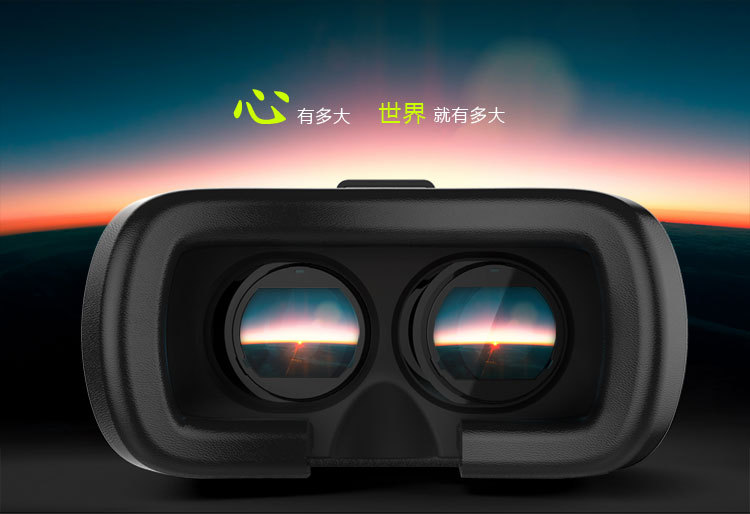 Lunettes VR ou 3D VRBOX3D en résine 3D001 - Rouge et bleu rouge lunettes vert Ref 1229712