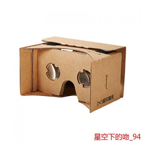 Lunettes VR ou 3D en papier Tempête lunettes de soleil édition main - polarisant Ref 1229754