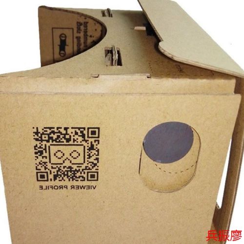 Lunettes VR ou 3D - Ref 1229756