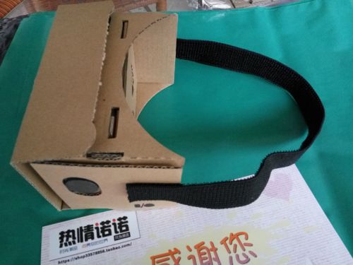 Lunettes VR ou 3D en papier - polarisant Ref 1229776