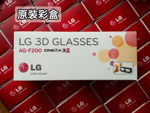 Lunettes VR ou 3D en résine - polarisant Ref 1229857