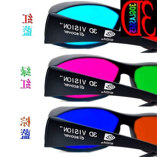 Lunettes VR ou 3D NVIDIA en résine - Ref 1229941