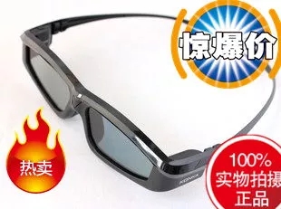 Lunettes VR ou 3D en résine - Liquides verres de cristal d'obturation Ref 1229942