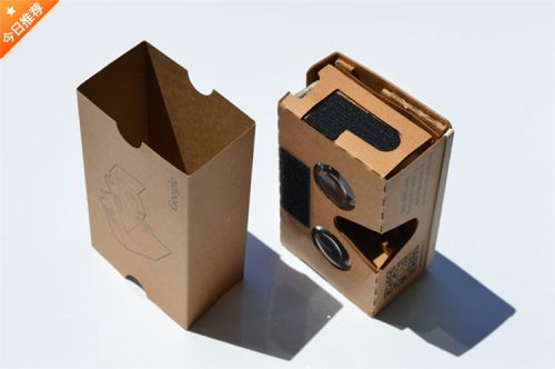Lunettes VR ou 3D en papier - polarisant Ref 1229998