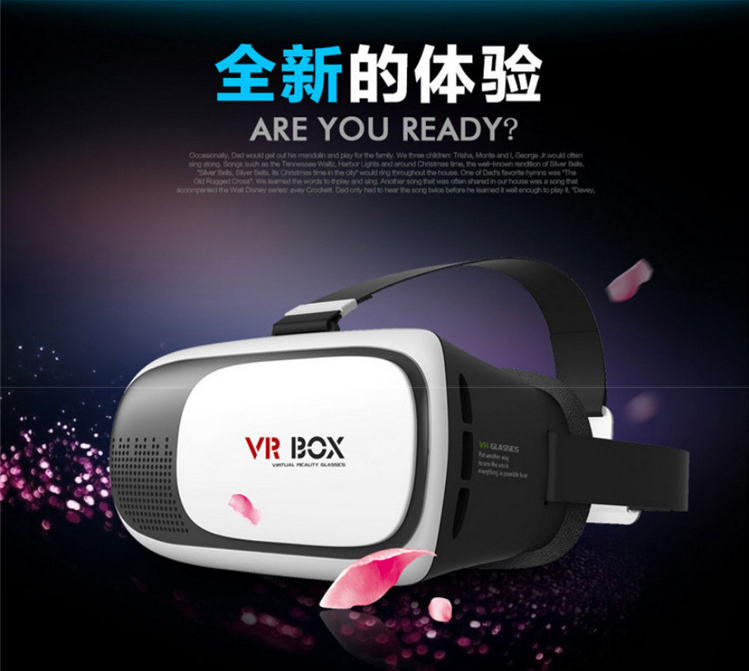 Lunettes VR ou 3D TIMES en plastique - Rouge et bleu rouge lunettes vert Ref 1230030