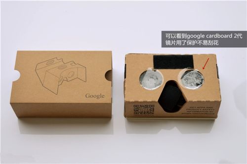 Lunettes VR ou 3D GOOGLE CARDBOARD en papier - polarisant Ref 1230040