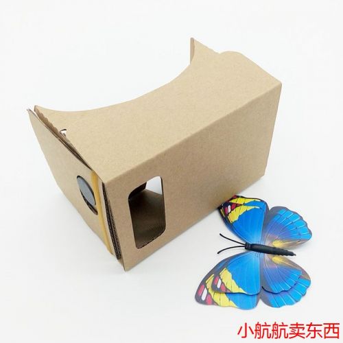 Lunettes VR ou 3D GOOGLE en En vedette Kraft Voir la description - Rouge et bleu rouge lunettes vert Ref 1230052