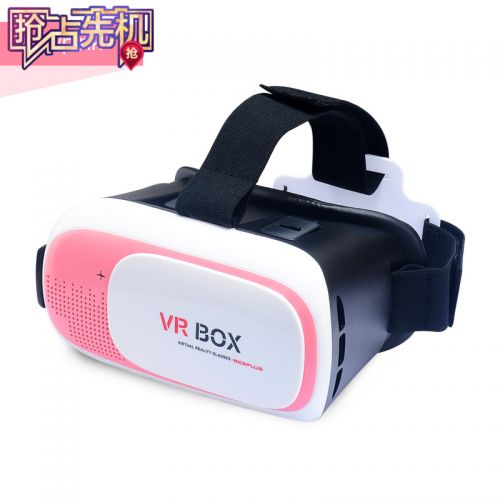 Lunettes VR ou 3D JIUMI en plastique - Rouge et bleu rouge lunettes vert Ref 1230087