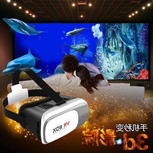 Lunettes VR ou 3D en plastique Voir la description - Rouge et bleu rouge lunettes vert Ref 1230112