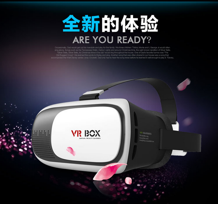 Lunettes VR ou 3D VRBOX - polarisant Ref 1230116