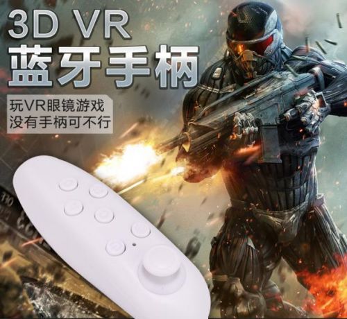 Lunettes VR ou 3D en plastique - Ref 1230132