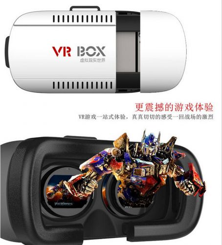 Lunettes VR ou 3D en résine - polarisant Ref 1230135