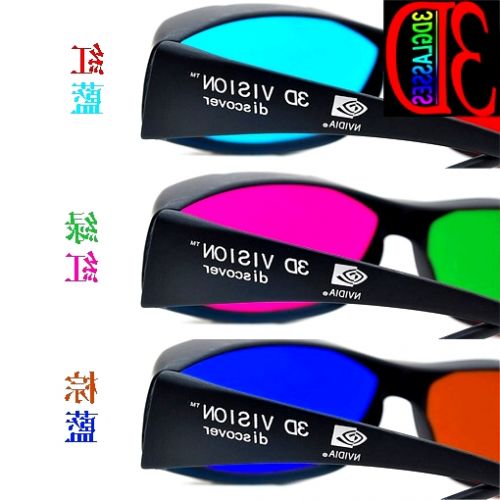 Lunettes VR ou 3D NVIDIA en résine - Ref 1230166