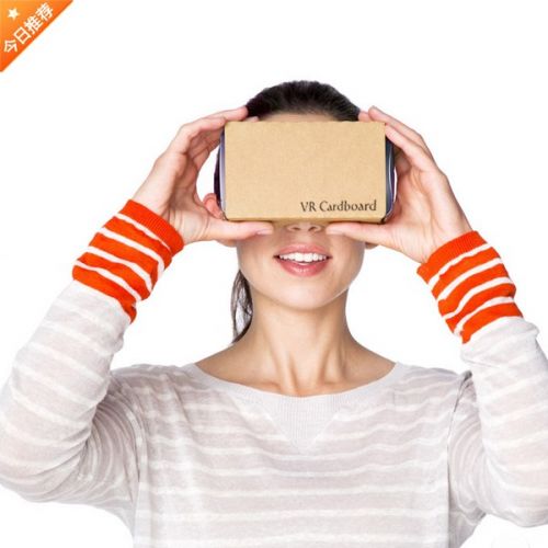 Lunettes VR ou 3D GOOGLE CARDBOARD en papier - polarisant Ref 1230195