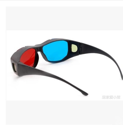 Lunettes VR ou 3D - Rouge et bleu rouge lunettes vert Ref 1230216