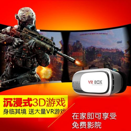 Lunettes VR ou 3D en plastique - Rouge et bleu rouge lunettes vert Ref 1230248