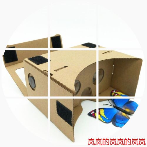 Lunettes VR ou 3D CARDBOARD en papier Voir la description - polarisant Ref 1230253