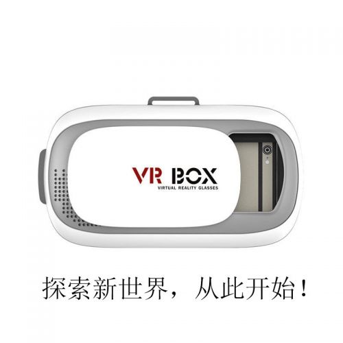 Lunettes VR ou 3D en résine Voir la description - polarisant Ref 1230268