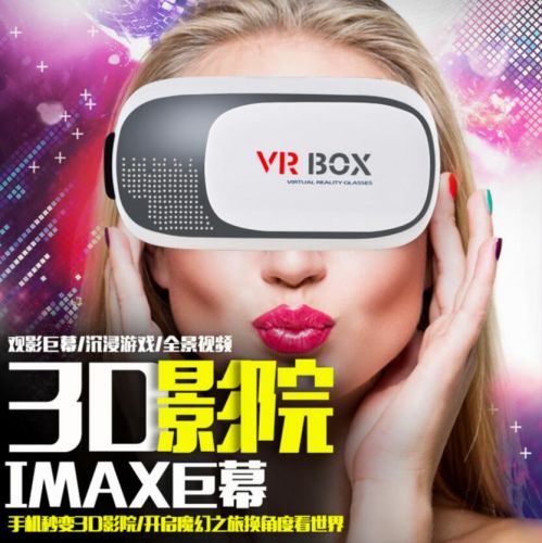 Lunettes VR ou 3D VRBOX en plastique - Ref 1230289