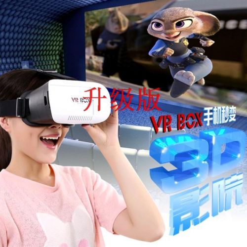 Lunettes VR ou 3D VRBOX en résine - polarisant Ref 1230291