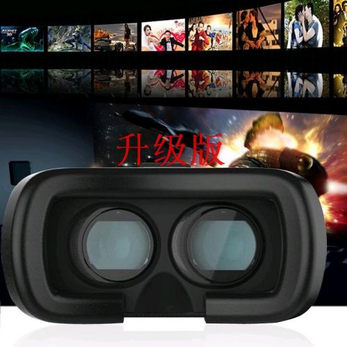 Lunettes VR ou 3D VR-BOX en résine - polarisant Ref 1230302