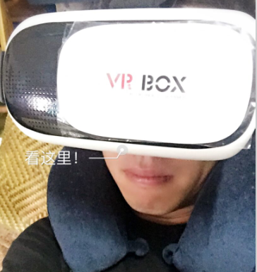 Lunettes VR ou 3D - Ref 1230308